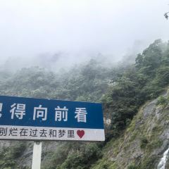 老萍巷·莲花血鸭(步行街店) User Photo