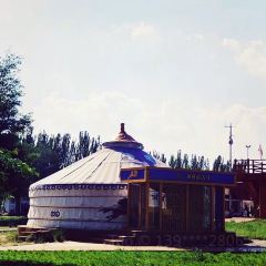 Happy Lamb Hot Pot User Photo