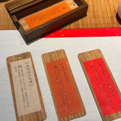 鲤院·新中式美学·庭院餐厅(夫子庙店) User Photo