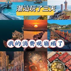 吴进平小食店 User Photo