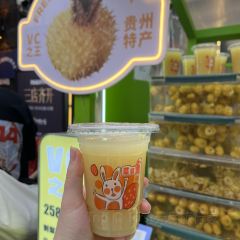 DING AUNT User Photo