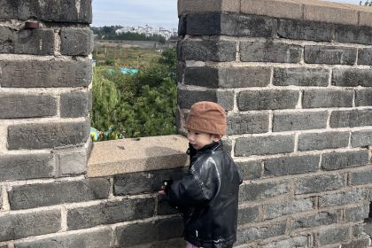 Shan Hai Guan Hun Guo