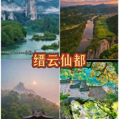 NA MING YIN XIANG User Photo