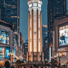 LU PRINCIPAL OLD HOT POT 여행 사진