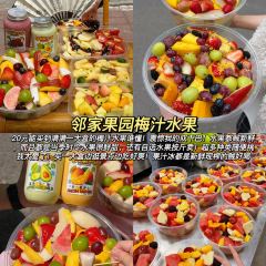 SANDAIREN User Photo