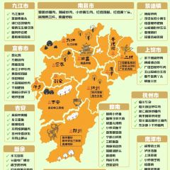 老萍巷·萍乡小炒肉(御景园店) User Photo