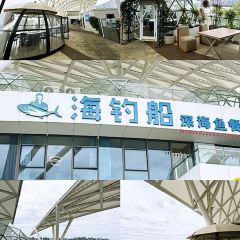 Fishman Restaurant User Photo