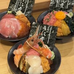 Tsukiji Unitora Nakadori User Photo