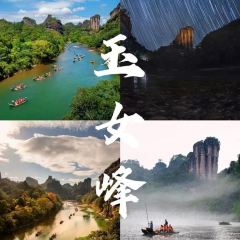 橘隐家(幔亭峰路店) User Photo