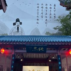 THE DELICIOUS PLACE User Photo