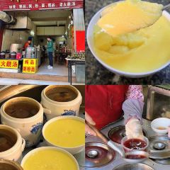 初记小厨 여행 사진