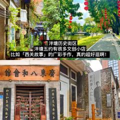 DE YI DAPAIDANG User Photo