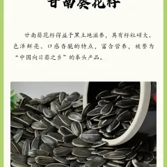 绿色干豆角家常菜 여행 사진