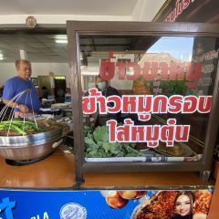 Ning Kee Pork Knuckle Rice User Photo