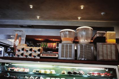 Caffe Slastičarna Badem