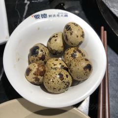 Yaode Hot Pot (jiyang) User Photo