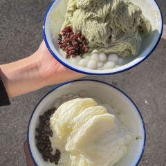 舌尖上的王家·手工冰粉凉糕绵绵冰(总店) User Photo