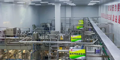 西江乳業(西江農場店)