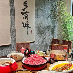 大宁乡·宁乡口味菜 User Photo