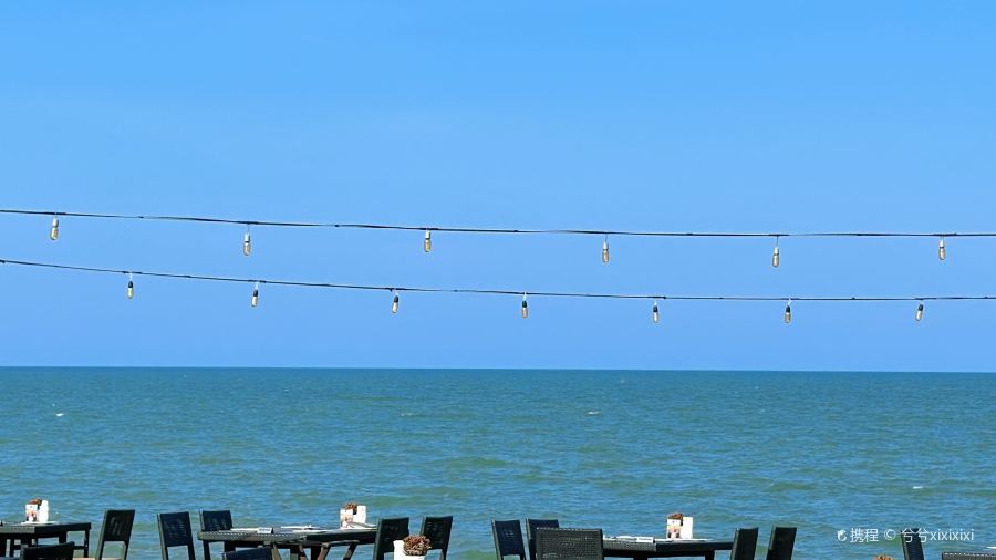 Baan Dum Oceanfront Seafood