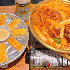 后浪咖啡(国风街头店) User Photo