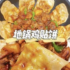 东篱山庄 User Photo