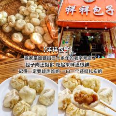 老丁食堂張用戶圖片