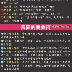 小舒冰粉 User Photo