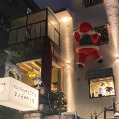 Happiness Cafe概念館張用戶圖片