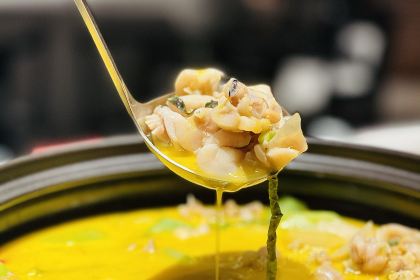 熹岳·湘菜
