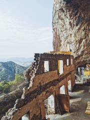 Taizhou Xianyan Cave