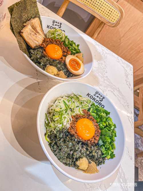 Kokoro Tokyo Mazesoba