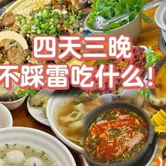 自可留花園咖啡屋張用戶圖片