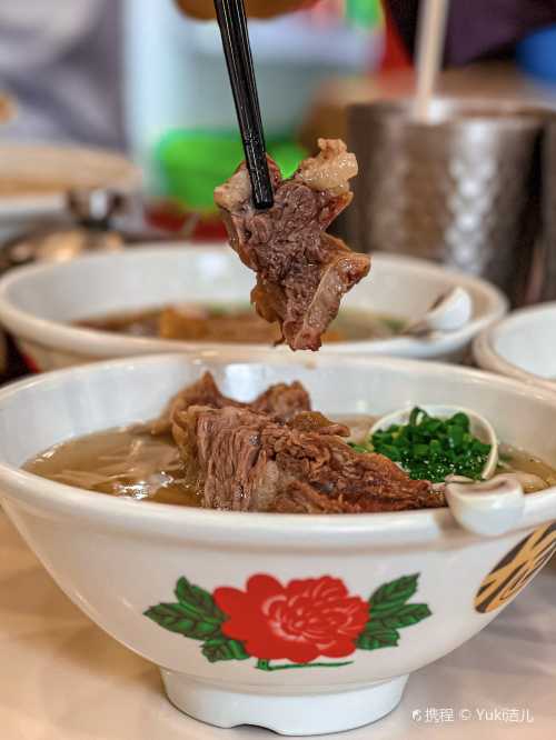 zheng jiu qing tang nan