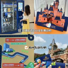 上海康桥万豪酒店珑锦轩中餐厅 User Photo