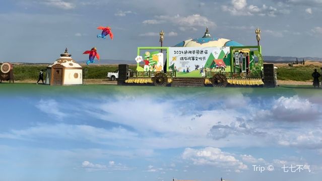 Tengger Desert Tonghu Grassland Tourist Area - Campsite