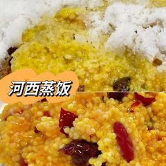 吴家熏肉(花果街店) 여행 사진