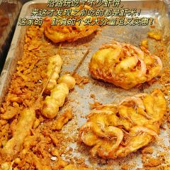 瘦鬼老档糖水铺 User Photo