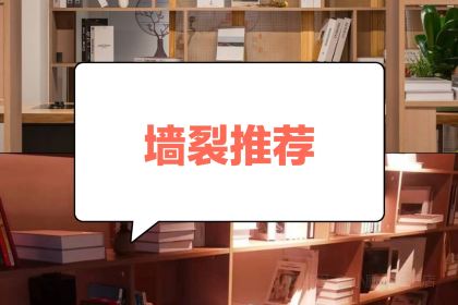 今夕輕奢藝術飯店（白雲航發黎陽店）·藝術茶舍