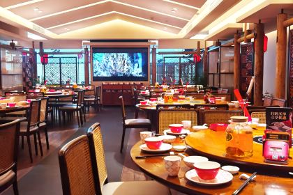 瑶王府·广西菜(五象合景店)