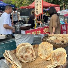 安兴早市(盛元店) User Photo