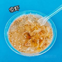 旭国抹茶面馆 User Photo