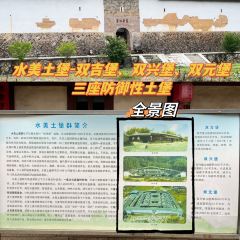 罗兰烧饼 User Photo