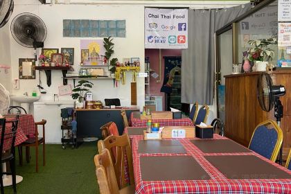 Jadjan by Ko Dan recommended