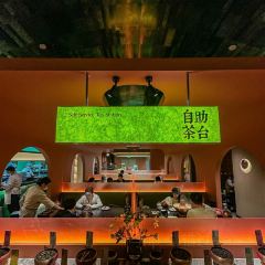 JINKUNGE·TONGLUSHUANROU 여행 사진