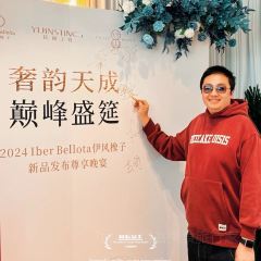 YIJINSTING User Photo