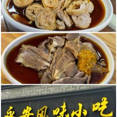 永安风味小吃(通湖路店) User Photo