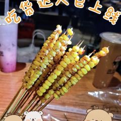 功夫怪兽·烧烤工场(国贸店) User Photo