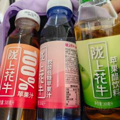 海英麻辣烫(中华西路步行街店) User Photo