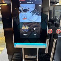 嘉兴开元森泊度假酒店·森灵岩洞餐厅 User Photo